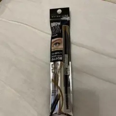 MAYBELLINE(メイベリン) BROW ULTRA FLUFFY BR-4のサムネイル