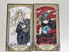 CLAMP『Xエックス』トレカ【スペシャルブライトカードno.8】神威　クランプ Yahoo!オークション -「x clamp」(トレーディングカード) の落札