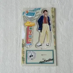 FFS FANFANSTEP 中島颯太 アクスタ