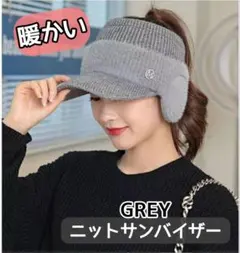 Item thumbnail for item fefa076a-c565-44ff-adac-02bd74b99e8f