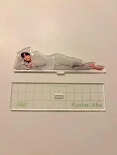 SnowMan 阿部亮平　Rays アクリルスタンド クリアケース付き