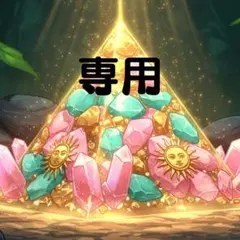 霊視鑑定/恋愛/復縁/片想い/彼の本音/縁結び/ツインレイ/仕事/お金