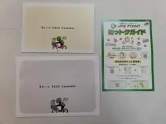 非売品記念Suica ペンギンセット 交通新聞 電子版｜JR東日本商事 博品館でSuicaのペンギン