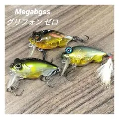 2026年最新】メガバス グリフォンの人気アイテム - メルカリ