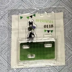 ツイステ セガラッキーくじ