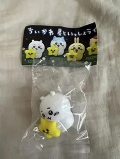 ちいかわ 星といっしょライト ちいかわ