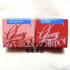 fweeリップアンドチークグローイジェリーポットJR01 JN01