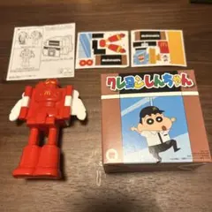 Item thumbnail for item 5a50e114-5497-4887-99b1-20a7ec1e4c10