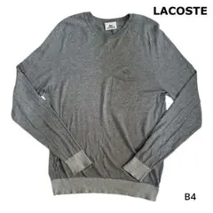 LACOSTE ラコステ グレー　ニット　フリーサイズ　美品　B4