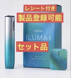IQOS リミックス グリップパッチ セット品 オーシャン ② - メルカリ