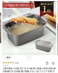 Item thumbnail for item c69c9434-c364-4737-9e73-f590994a5f0f