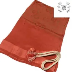 新5 華 帯揚げ 帯締め セット 赤茶 楽器 鼓 花