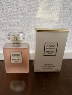 CHANEL ココ マドモアゼル ロープリヴェ 50ml