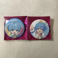 すとぷり ころんくん すとふぇす 2026 ランダム缶バッジ 2個セット