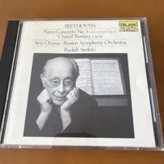 ルドルフ・ゼルキン ベートーヴェン ピアノ協奏曲第3番 CD