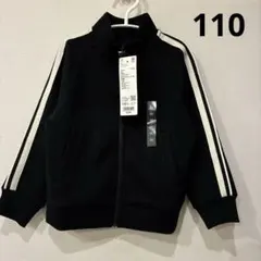▪️新品▪️ドライスウェットフルジップジャケット　　ブラック110 UNIQLO