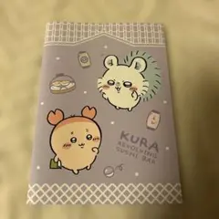 【非売品新品】ちいかわ × くら寿司 コラボノート A5サイズ