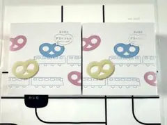 2026年最新】グミッツェル 12個セットの人気アイテム - メルカリ