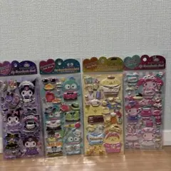 サンリオ　マイコーディネートシール　4点セット