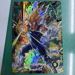 ドラゴンボールスーパーダイバーズアドバンスパック 孫悟天パラレル