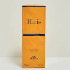 2026年最新】エルメス イリス 50mlの人気アイテム - メルカリ