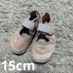 NIKE リトルリフト15cm ナイキ エアリフト