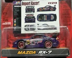 jada TOYS 1/64 インポートレーサー 【RX-7】3台セット - メルカリ