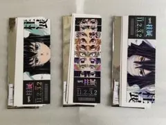 鬼滅の刃　柱展　チケット風ランダムカード　集合　時透無一郎　 伊黒小芭内