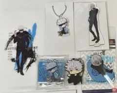 9/28まで限定価格　呪術廻戦　五条悟　まとめ売り