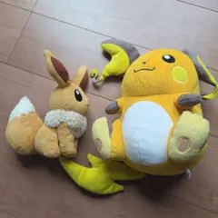 ライチュウ イーブイ ぬいぐるみセット