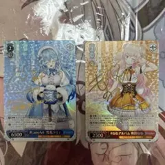 2026年最新】雪花ラミィ spの人気アイテム - メルカリ