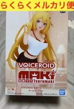 BANDAI VOICEROID 弦巻マキ ルームウェアver.