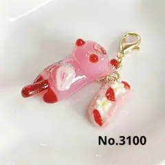 No.2989 スライディングねこのチャーム No.3109 スライディングねこのチャーム - メルカリ