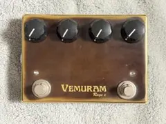 2026年最新】vemuram rage eの人気アイテム - メルカリ