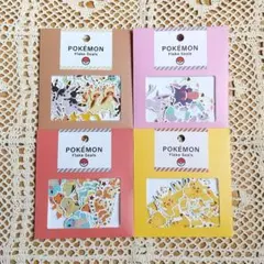 ポケモン フレークシール 4種類セット A