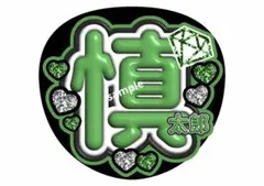 リエ 即購入OK☆プロフ確認お願いします様 リクエスト 2点 まとめ商品