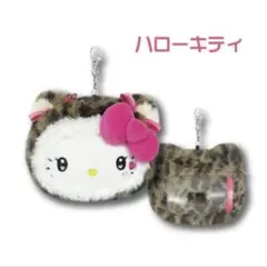 ハロー キティー　パスケース　ヒョウ柄