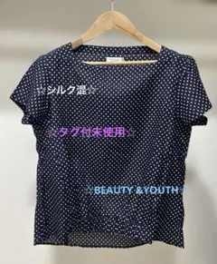 【タグ付未使用】BEAUTY&YOUTH ネイビー　半袖ブラウス　シルク40%