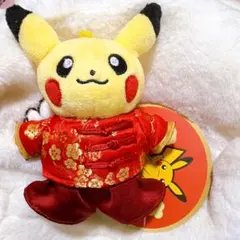 ポケモン工芸展 限定ピカチュウぬいぐるみ - メルカリ