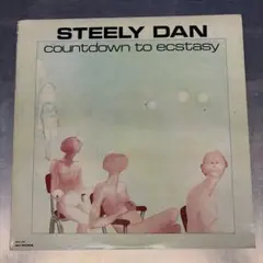 Steely Dan 輝く季節 7inchシングル - メルカリ