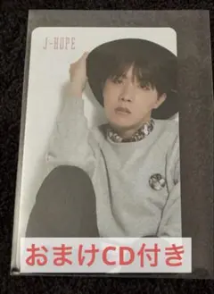 早いもの勝ち】 BTS I NEED U RM トレカ おまけCD1枚付き - メルカリ