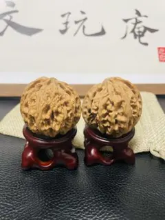 Item thumbnail for item 482aa0c8-fd10-4f84-b1ce-a9c695184986