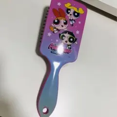 パワーパフガールズ　くし