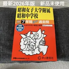 Item thumbnail for item e0f6a93e-76d4-472c-b618-f67e48389109