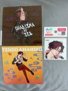 2025年最新】天堂天彦 ブロマイドの人気アイテム - メルカリ