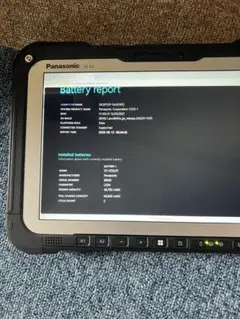TOUGHBOOK FZ-G2 第12世代 キーボード付き 3560時間 - メルカリ