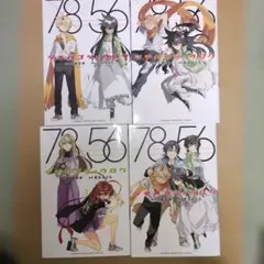 Item thumbnail for item a69368ad-92a6-4011-b1d2-0be7c985ff5a