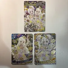 ひみつのアイプリ　リング　サイン エターナルフラワールミナスフローラ つむぎ