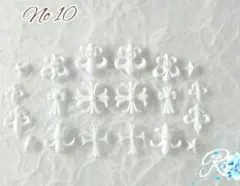 ネイルパーツ クロムハーツ クロス 十字架 白 ★No10★