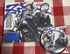 【ドプポシリアルあり】Paradox Live パラライ 武雷管 